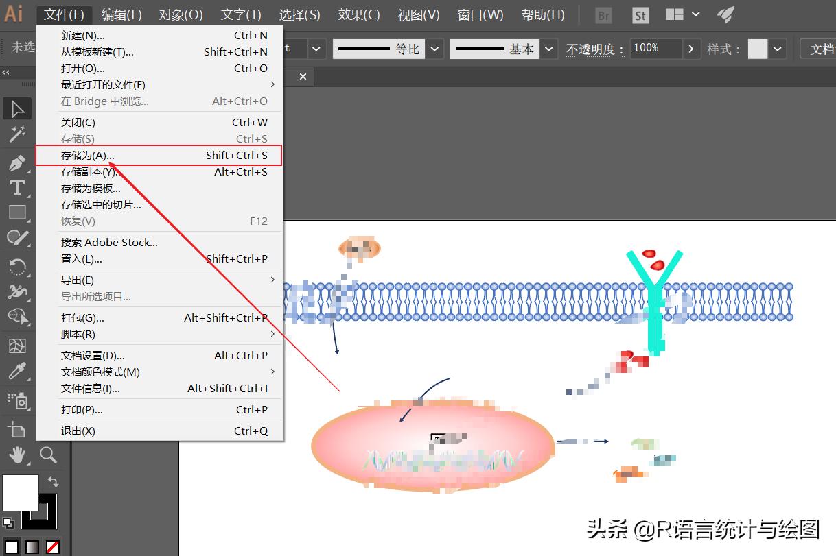 ppt导出高清图片（ppt转成高清图片）