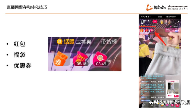 抖音怎么涨粉丝灯牌等级最快，抖音怎么涨粉丝灯牌等级最快呢？
