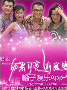 好久不见演员表，好久不见演员表电视猫（还记得《甄嬛传》里的曹贵人吗）