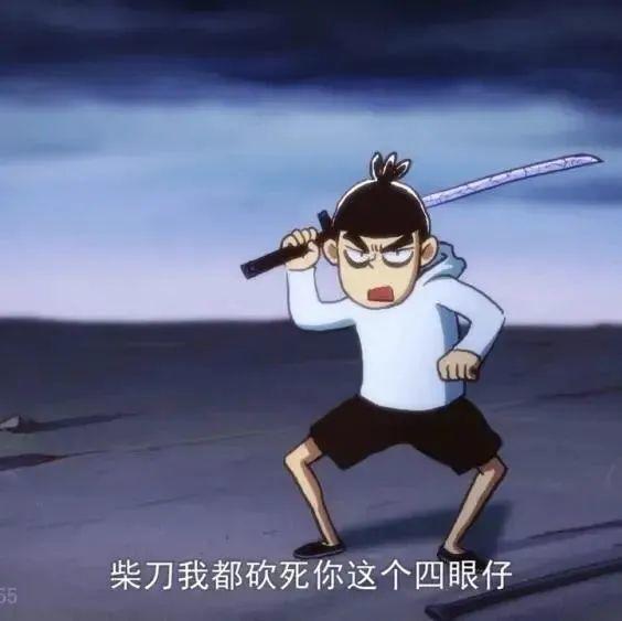 刺客伍六七情头，刺客伍六七情头可爱，微信头像（刺客伍六七、全面屏锁屏壁纸）