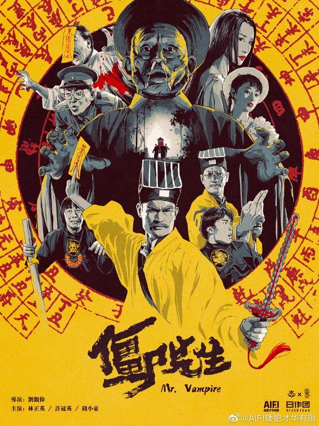 杀破狼高清壁纸，喜欢点♥，杀破狼高清壁纸顾昀（插画大神手绘电影海报，绝了图片）