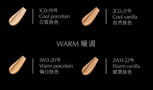 dw雅诗兰黛持妆粉底液色号，雅诗兰黛粉底液合辑来了