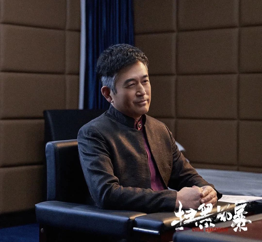 张杰谢娜学校黑帮（7位仍租房的明星）