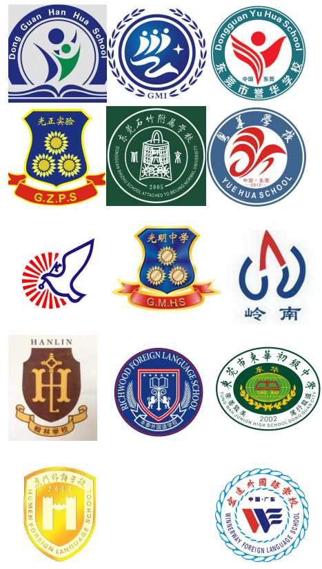 东莞市粤华学校怎么样（东莞民办初中怎么选）