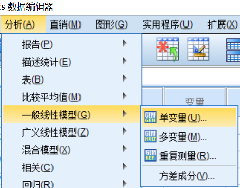 两个自变量对一个因变量的影响（SPSS：双因素方差分析）