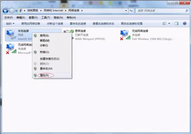 中国移动宽带故障无人维修怎么办，移动宽带损坏无人维修怎么办（宽带网络出现故障怎么解决）