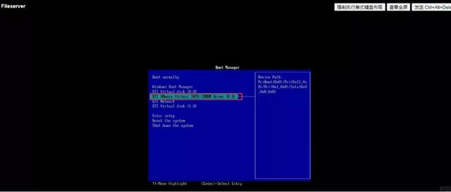 Windows系统磁盘拒绝访问的解决方法，磁盘拒绝访问（无法访问E\拒绝访问）