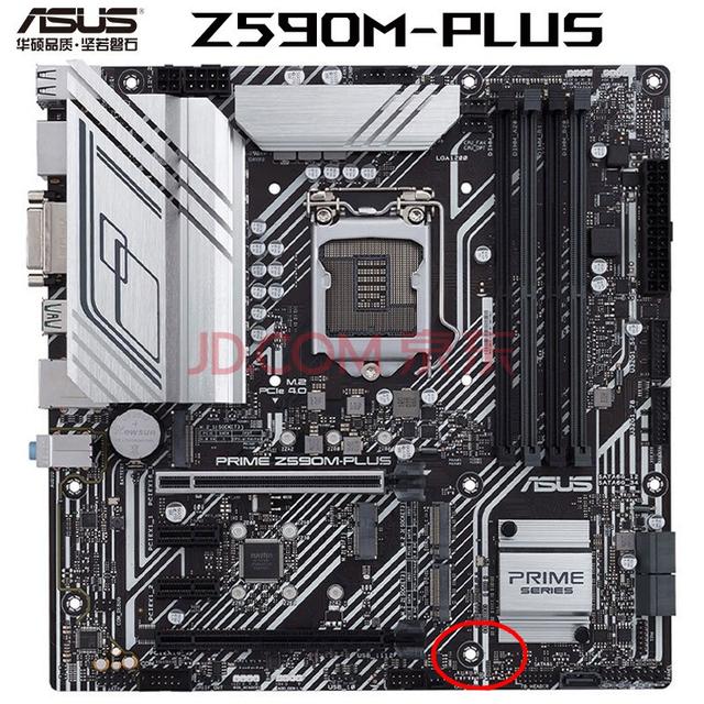 matx和atx主板区别，主板atx与matx有什么区别（关于先马趣造机箱装机的两个小问题）