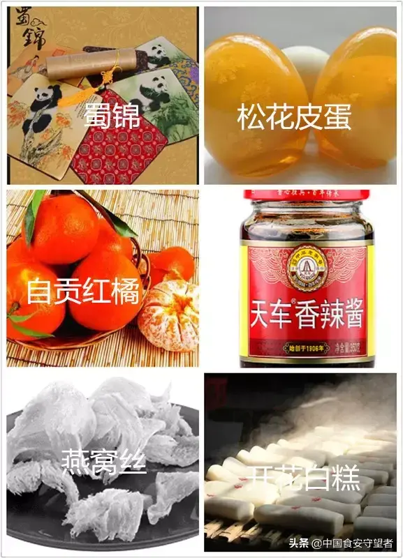 白洋淀的土特产是什么，白洋淀的土特产是什么名字（中国各省特产一览表）