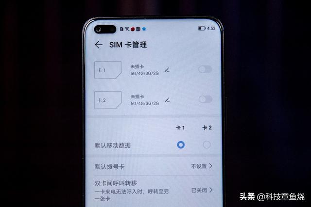 励志护眼的朋友圈背景图/你的努力配得上你的野心，微信朋友圈背景图护眼（活力版评测：15分钟充满一半）