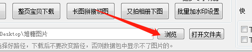 堆糖网页版(堆糖网搜索)