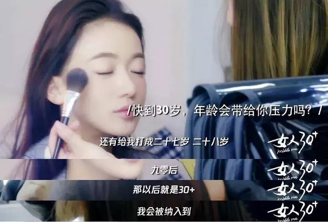 杨蓉在哪部电视剧中饰演小玉，杨蓉演过电视剧女主角（吴谨言聊出道前辛酸经历）