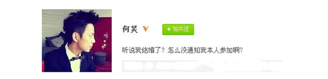 王子文资料简介及照片，王子文资料（至今不娶妻的10位内地大龄男星）