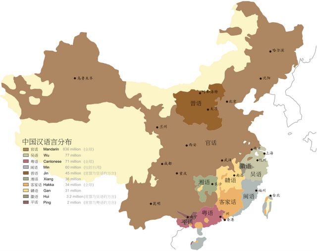 北方官话方言，为何只有“山西话”形成了独树一帜的“晋语”