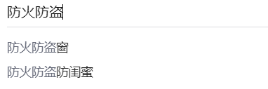 什么是闺蜜的真正含义，闺蜜是什么意思（“闺蜜”这个词还能用吗）