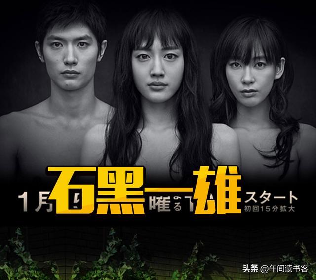 如何评价英国文坛移民三杰，英国移民三大作家（还有一个却惹了天大的祸）