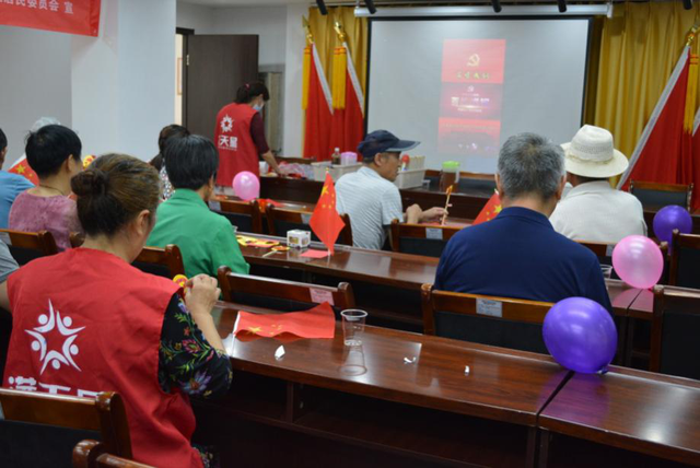 会议室怎样用气球布置，会议气球布置图片（佛祖岭A区“百年芳华·红心向党”庆党百年系列活动）