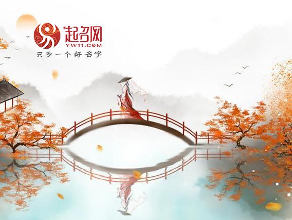 平步青云的意思，和平步青云意思相近的成语（有什么名字起的特别美）