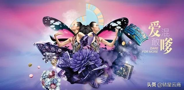 开业横幅标语大全，新店开业的标语横幅大全（太古里、万象天地、太古汇们都在用）