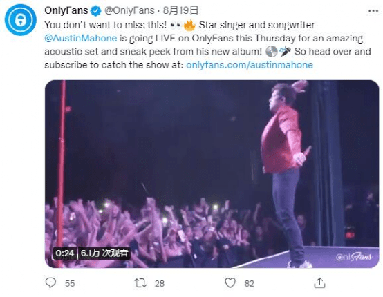 onlyfans是什么，fans是啥（第二大“知识付费网站”OnlyFans也因为“扫黄”黄了）