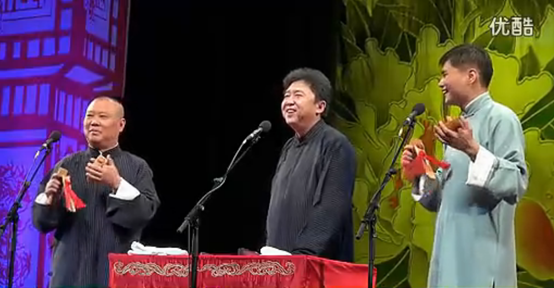 传统相声武坠子，相声武坠子（<《德云社1/4世纪恩怨》>）