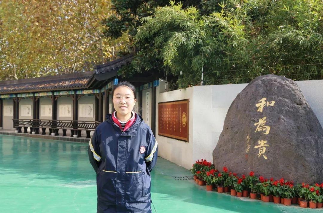 鼓楼实验中学(渌江中学是公立还是私立)