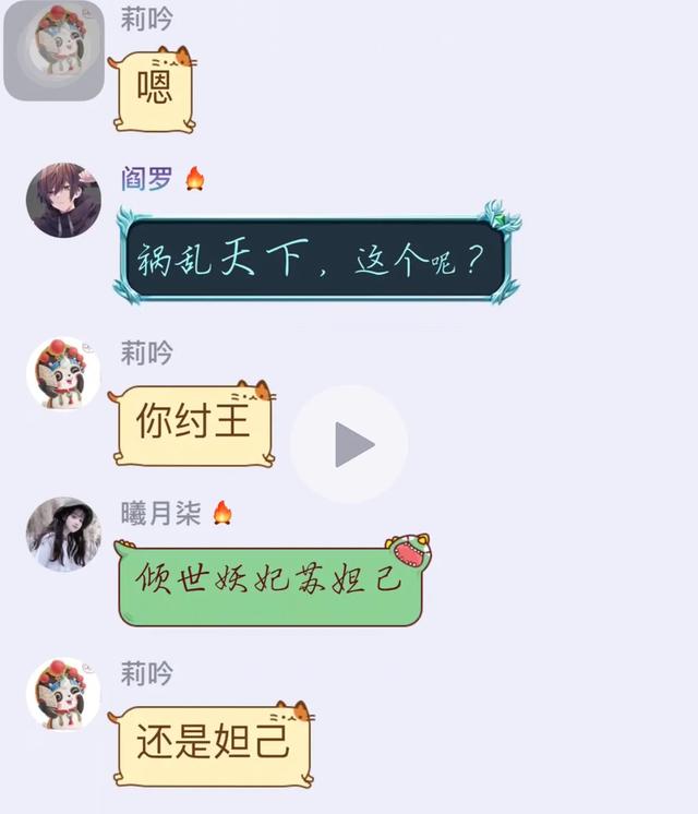 我佛了是什么意思，我佛了啥意思（18岁青年口出狂言）