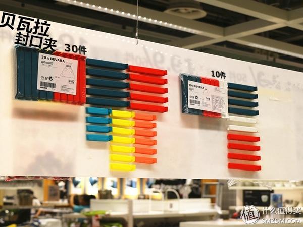 10l等于多少斤，10升水等于多少斤（10元以下的好物）