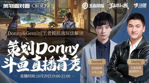 王者荣耀安卓和苹果能一起玩吗，王者ios和安卓可以同时玩吗（安卓IOS互通最快年底实现）