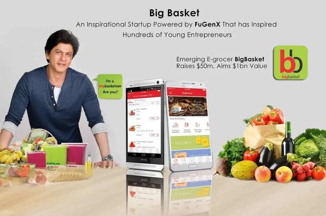 rapido官网，rapido中国官网（rapido是什么牌子衣服）