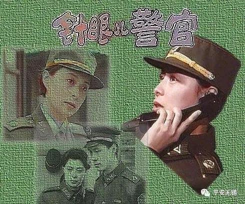 新警察故事五匪，新警察故事五匪用的武器（这些公安题材的影视剧你看过几部）