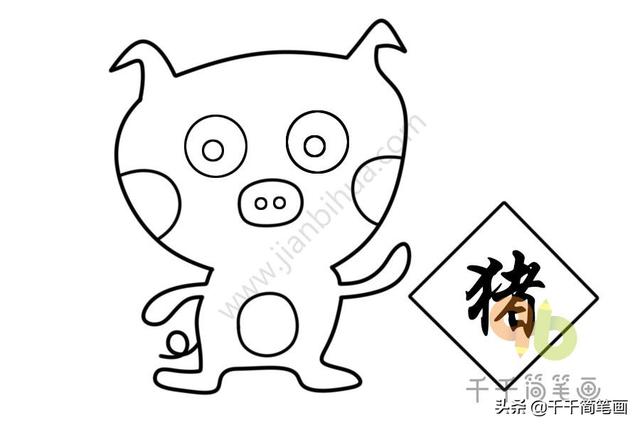 蛇简笔画图片大全可爱，蛇简笔画 儿童画（这个国家竟用屎壳郎做生肖属相）