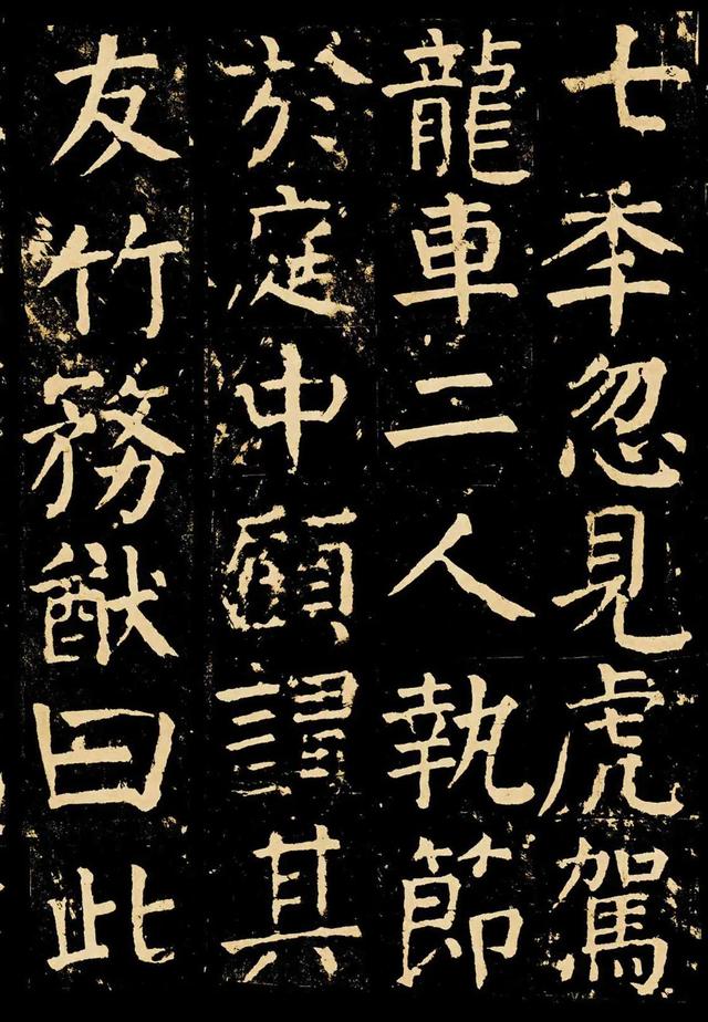 颜真卿的书法作品，颜真卿各个时期书法作品（学习楷书的优秀范本之一）