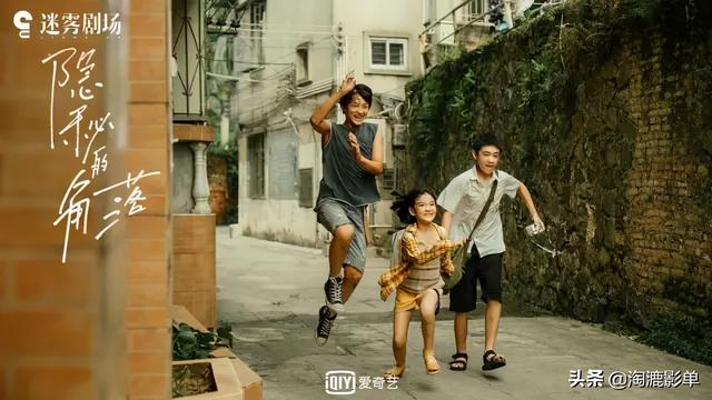 悬疑电视剧排行榜，邓超十大电视剧排行榜（这5年好看的国产悬疑剧都在这儿了）