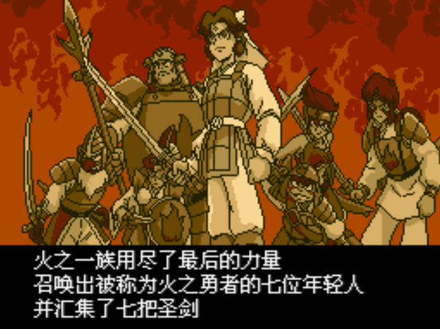 水月魔力和水色有什么区别，水月魔力宝贝（日本三大国民游戏之一《天外魔境》）