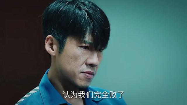 瞧这一家子大结局，瞧这一家子剧情介绍（顶着嘘声拼命、父亲去世才暴露身份）