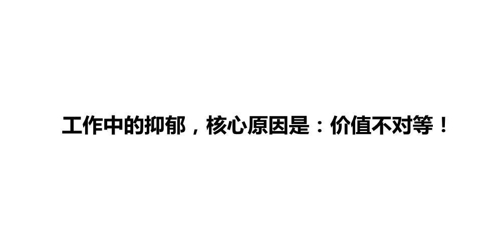 离职朋友圈发什么文案是最好的(深夜文案) - 百百科