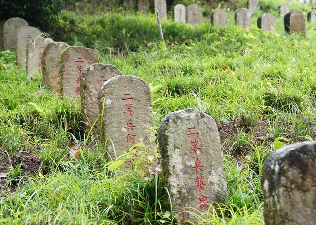 抗日战争时期时间，抗战是什么时期（抗日战争时期从未被日军攻陷的省份有哪些）