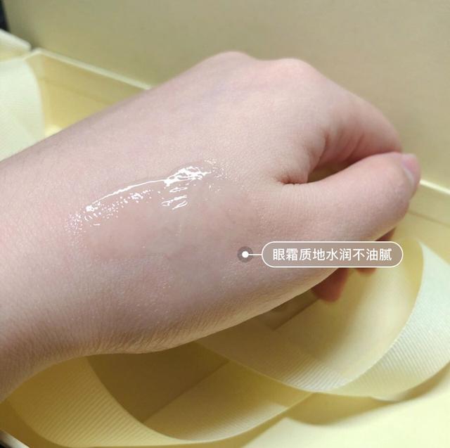 兰蔻眼霜生产日期怎么看生产日期，兰蔻面霜哪里看生产日期（无论你现在20、30还是40岁）