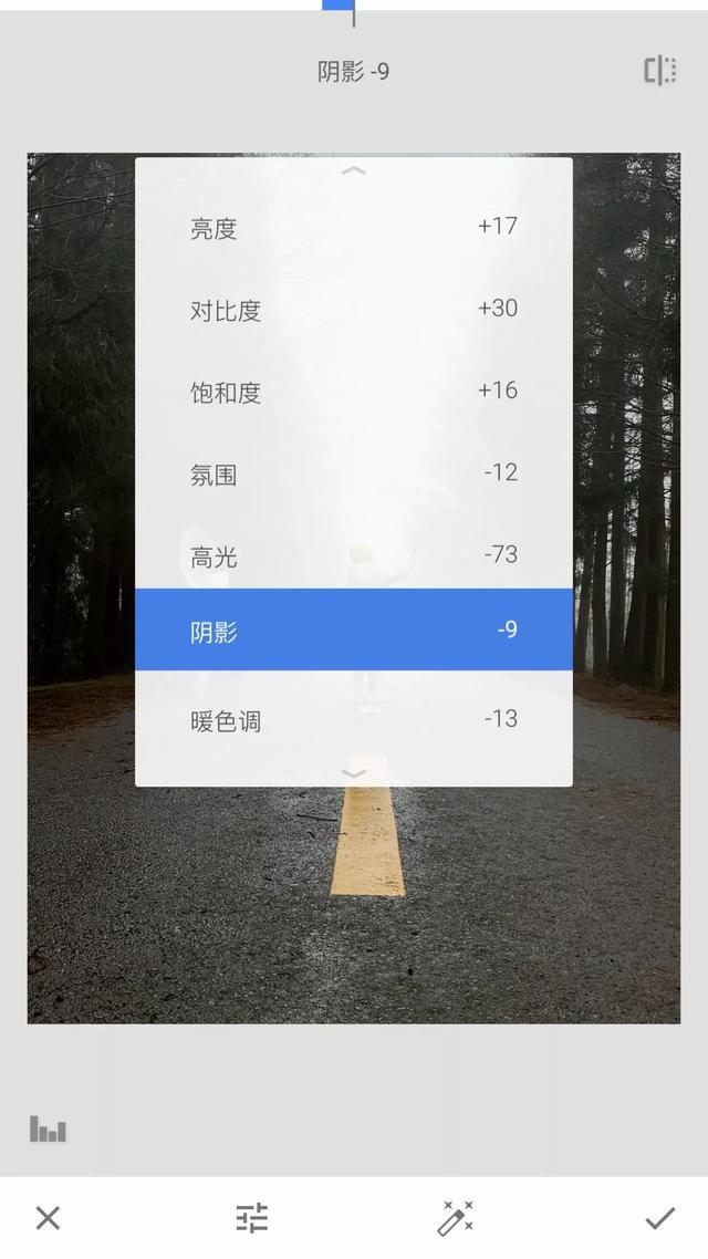 snapseed悬浮照片教程，snapseed倒影怎么做（一个人也能拍出超有趣的悬浮照片）