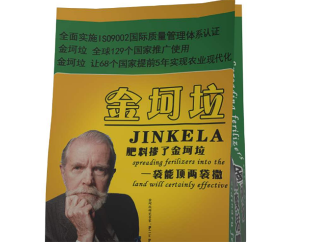 金坷垃是什么，金坷垃是什么梗怎么接（中国市场下的\