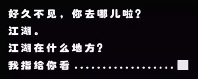 狼的诱惑 歌词，郎的诱惑mp3（90后看完集体泪奔......）