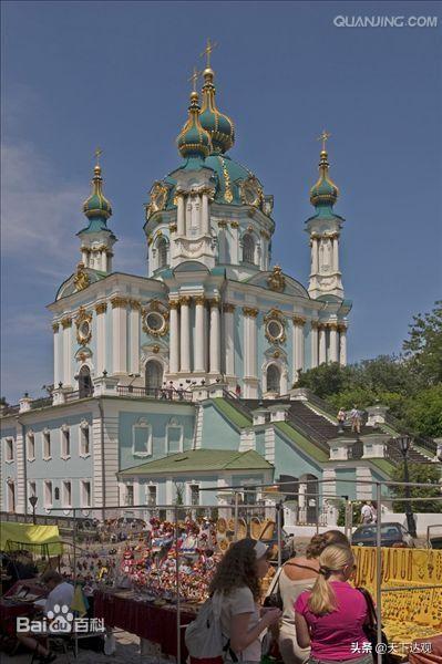 乌克兰首都是哪里，乌克兰地理位置（乌克兰地理位置重要性）