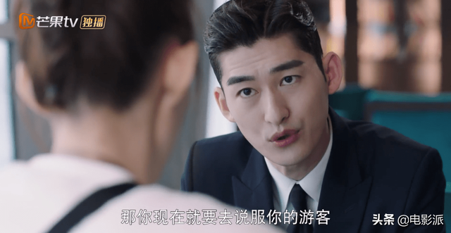 海洋之城演员表，海洋之城演员表张雅玫（张翰王丽坤这剧把我恶心到了……）