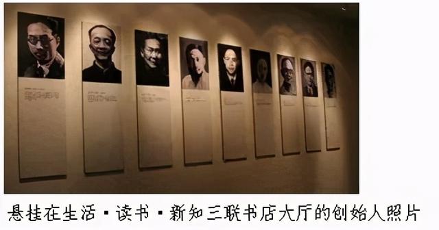 余则成的原型是谁，余则成历史原型是谁（45年后终回大陆）