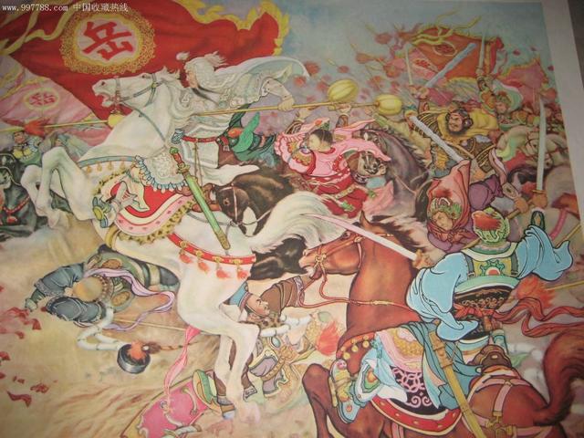 岳飞什么时候死的，岳飞是怎么死的（从底层崛起的抗金名将岳飞蒙冤而死）