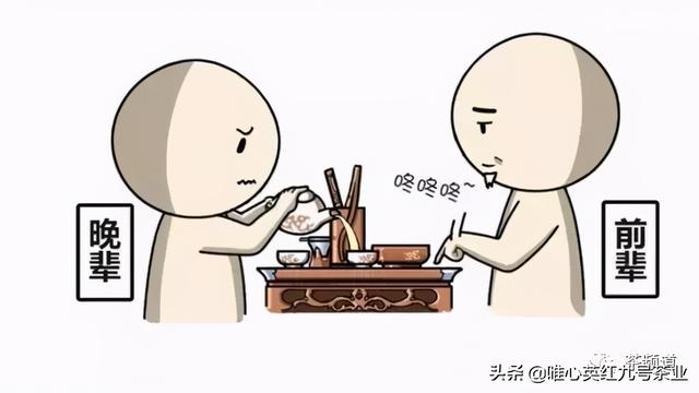 茶倒满是送客的意思吗，茶满送客的上一句（茶礼中的“潜规则”）