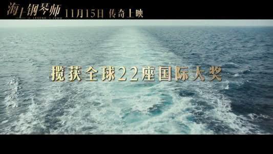又一部重映电影大卖了，内地票房大卖1.26亿