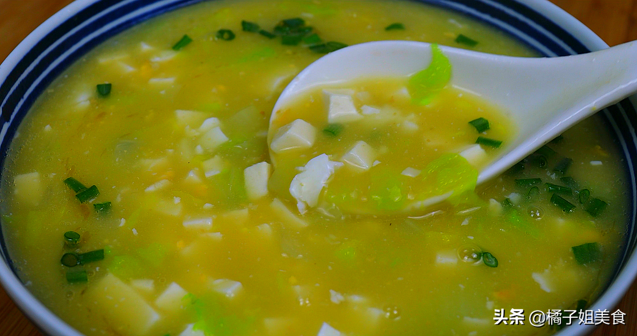 圖片[7]-【豆腐娃娃菜鴨蛋湯】做法步驟圖 營(yíng)養(yǎng)美味 暖身又暖心-起舞食譜網(wǎng)