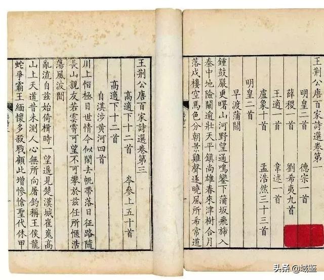 造纸术发明于哪个朝代，蔡伦改进造纸术是什么朝代（但是你知道中国造了那些纸张吗）